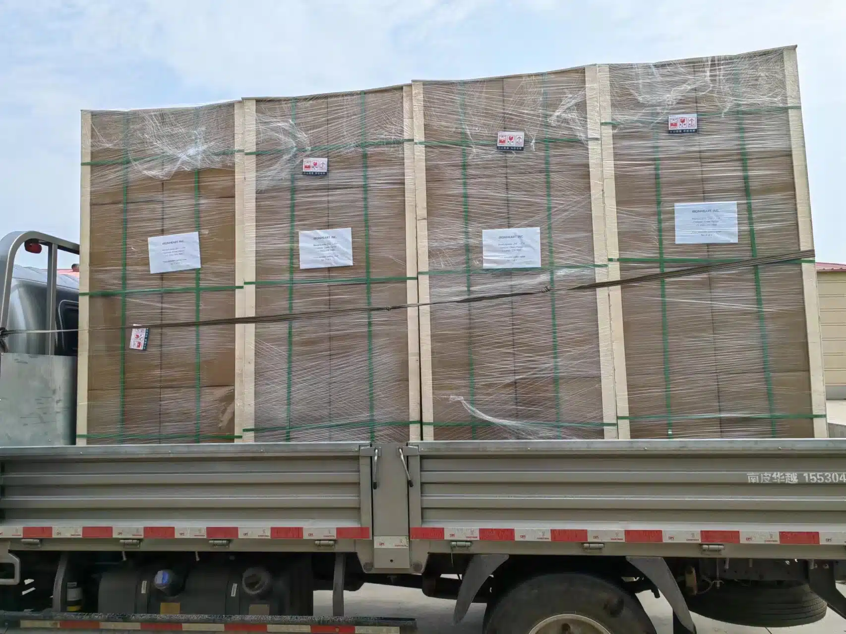 The Co-Angler Shipment